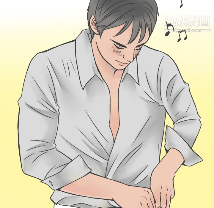 情爱记事NEXT第8话