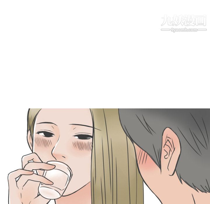 情爱记事NEXT第8话