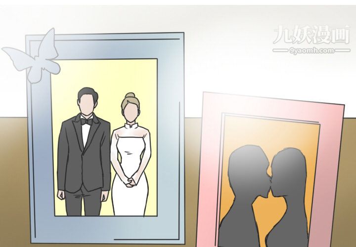 情爱记事NEXT第10话