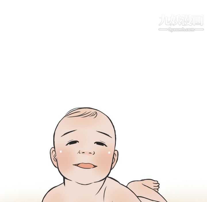 情爱记事NEXT第10话