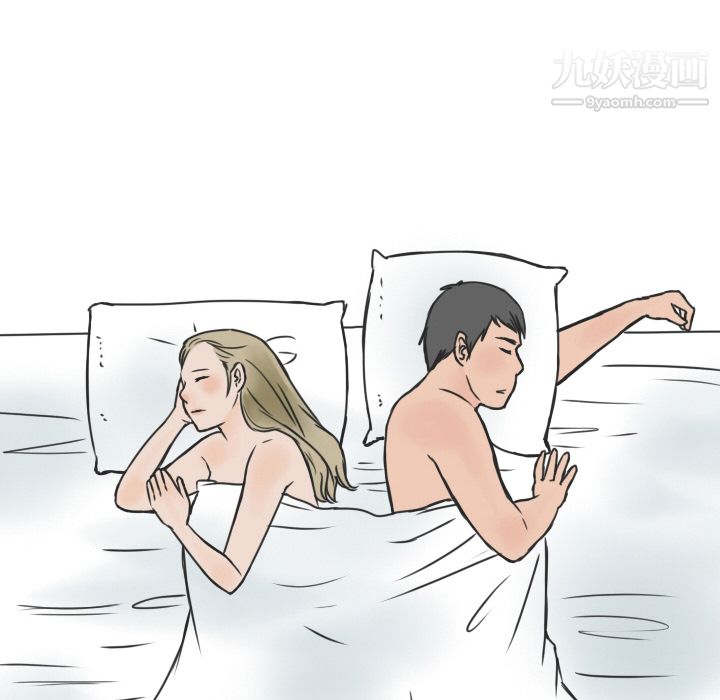 情爱记事NEXT第10话