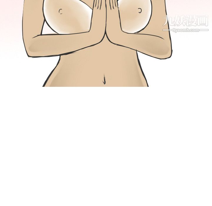 情爱记事NEXT第11话