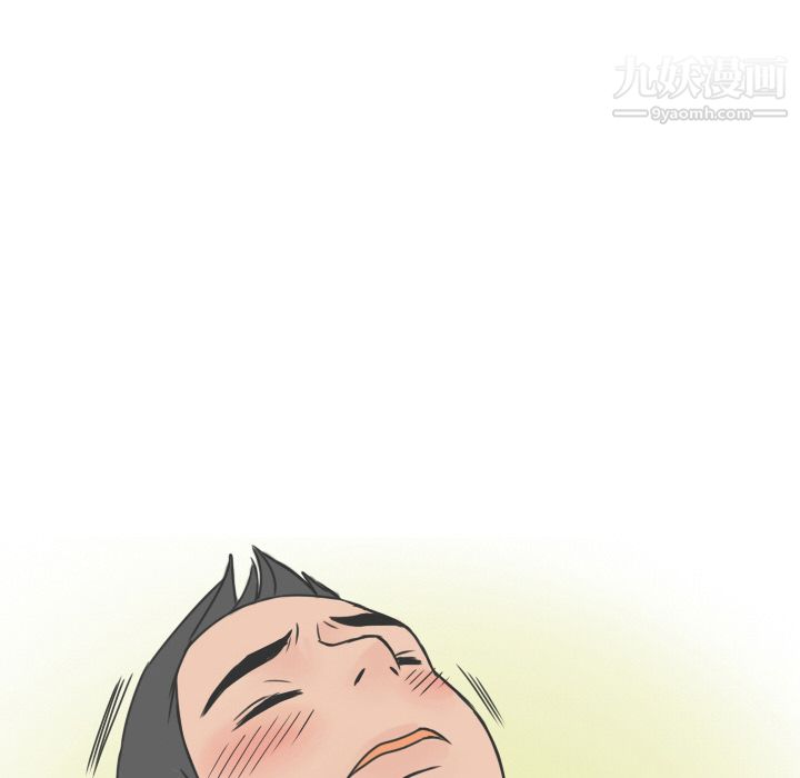 情爱记事NEXT第11话