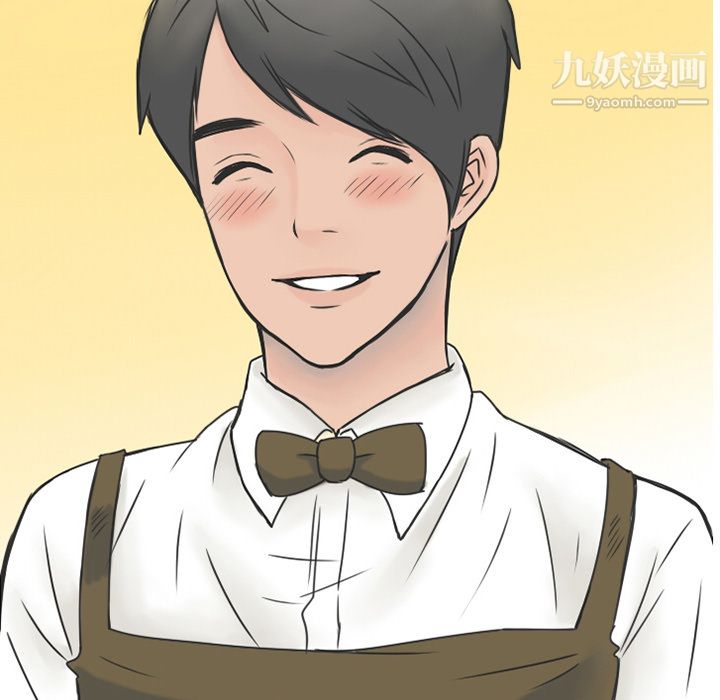 情爱记事NEXT第12话