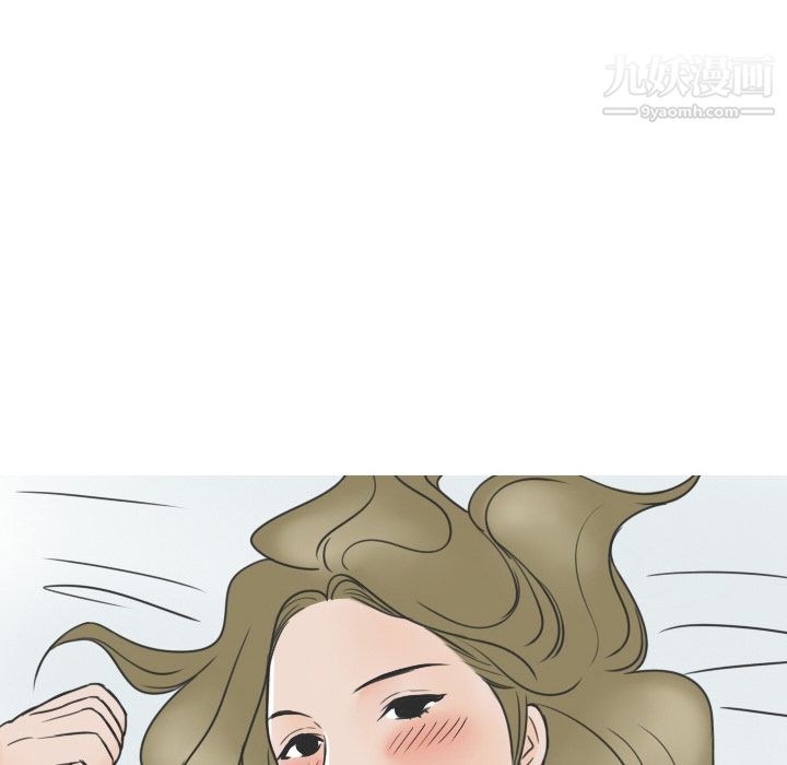 情爱记事NEXT第12话