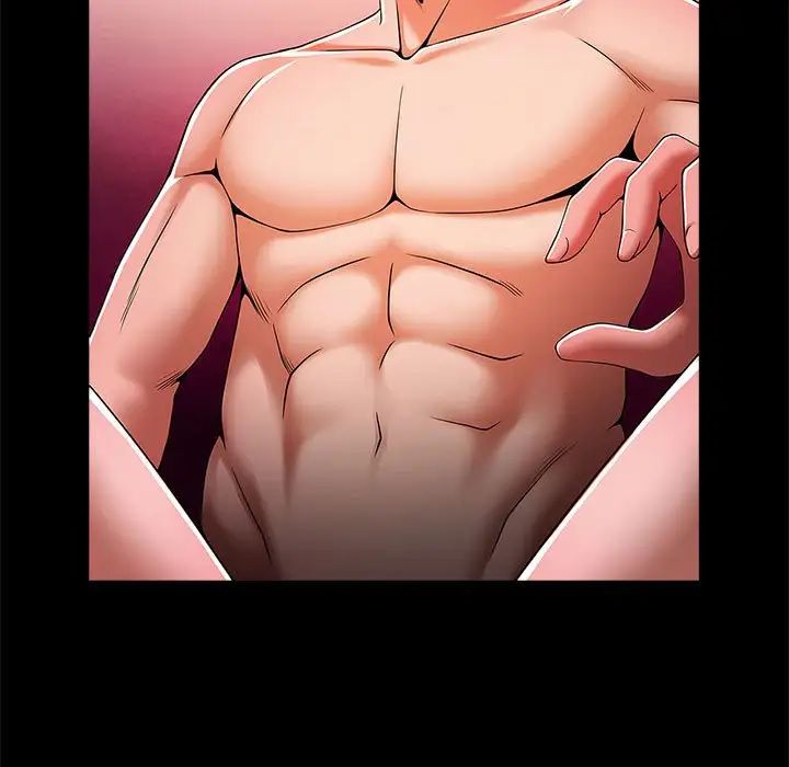 逆袭之路第10话