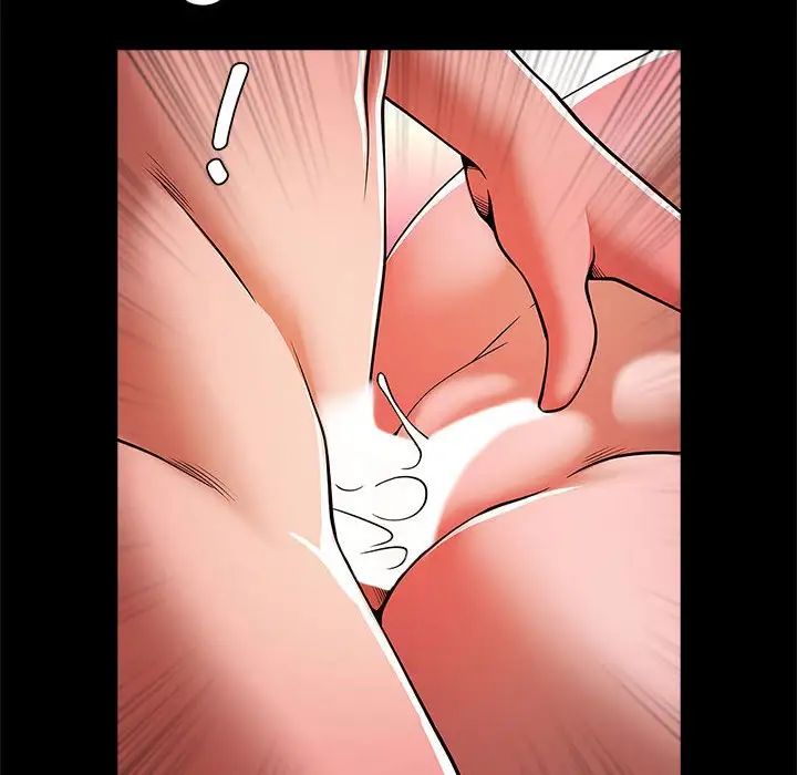 逆袭之路第10话