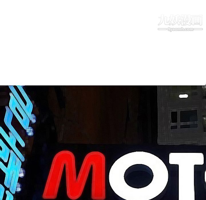 情爱记事NEXT第14话