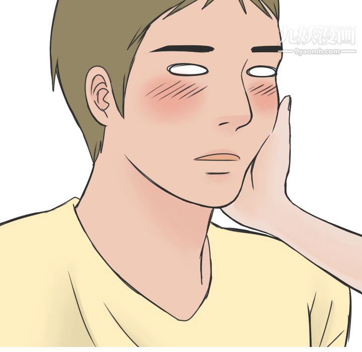 情爱记事NEXT第14话