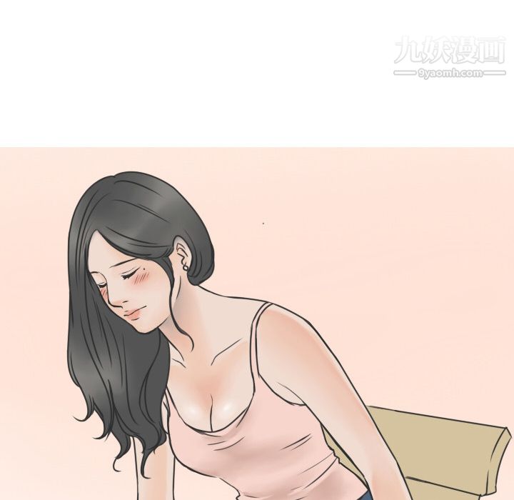 情爱记事NEXT第15话