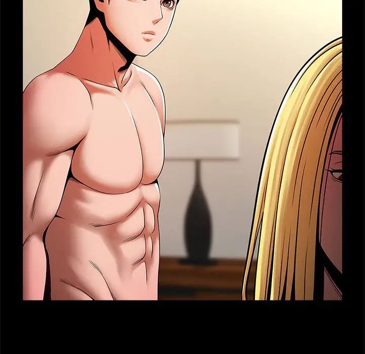 逆袭之路第11话