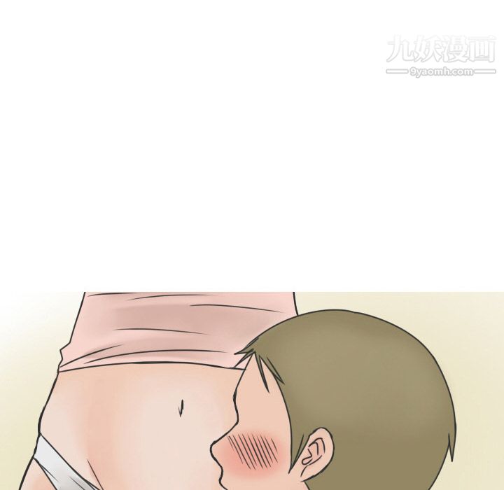 情爱记事NEXT第15话