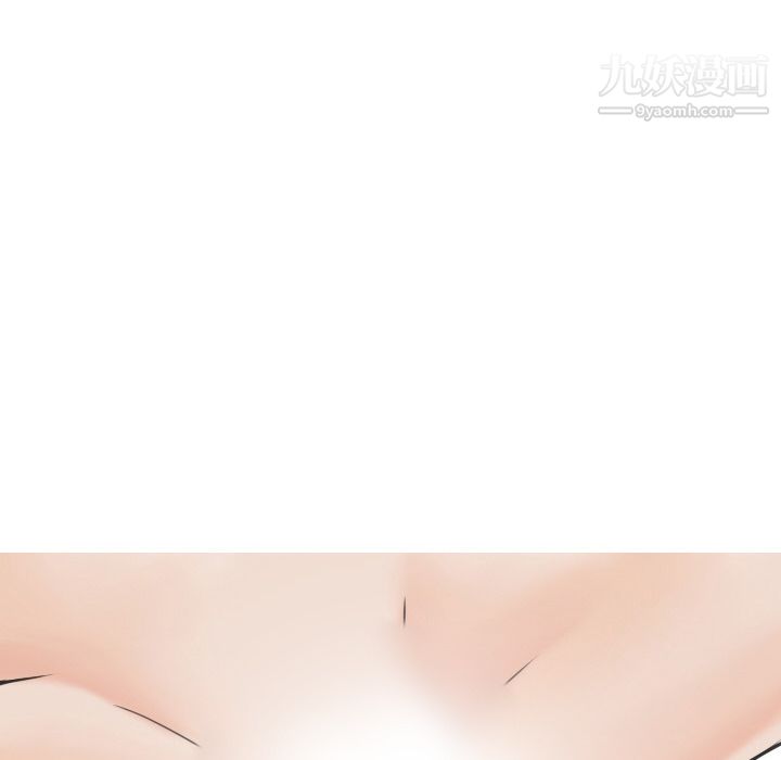 情爱记事NEXT第15话