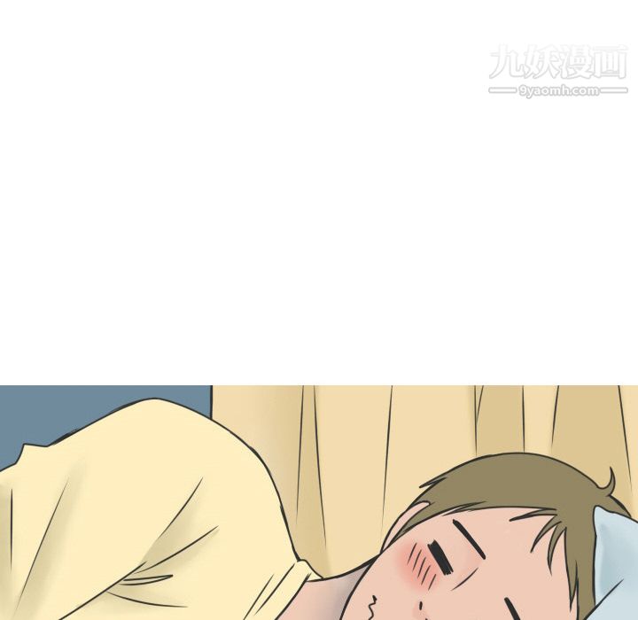 情爱记事NEXT第15话