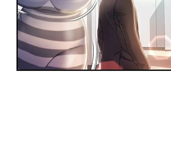 故乡的那些女人第7话