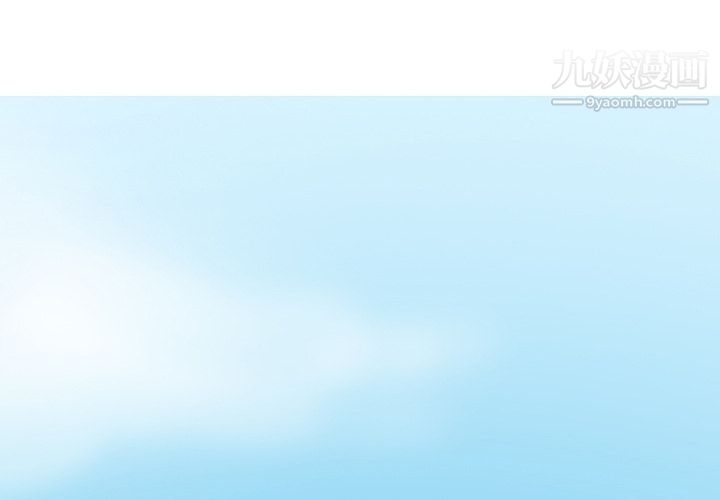 情爱记事NEXT第16话