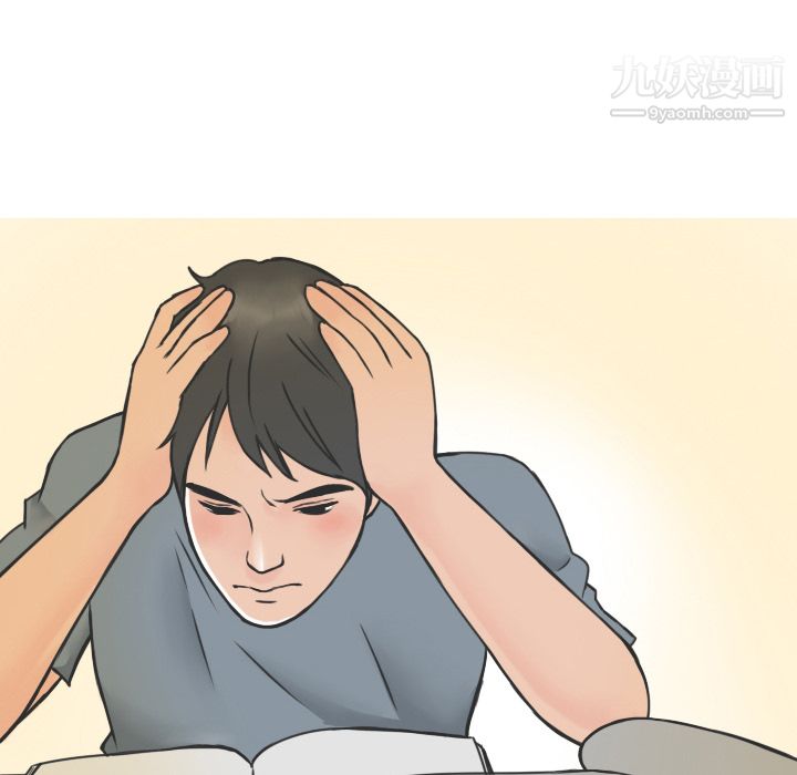 情爱记事NEXT第16话