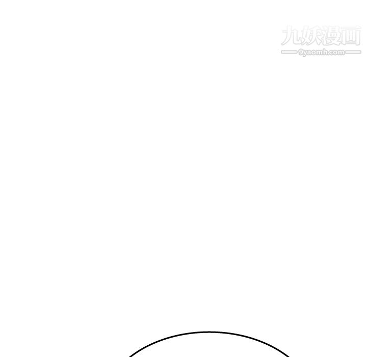 情爱记事NEXT第16话