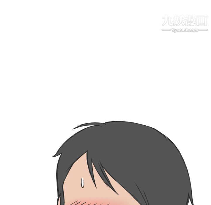 情爱记事NEXT第16话