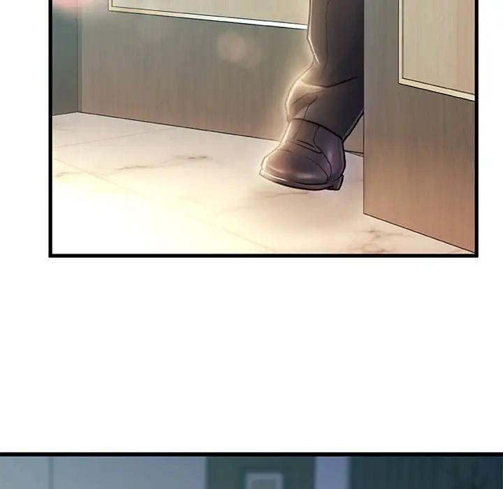 故乡的那些女人第8话