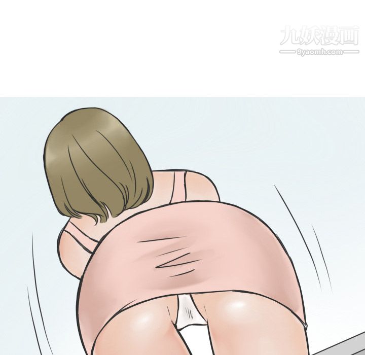 情爱记事NEXT第16话