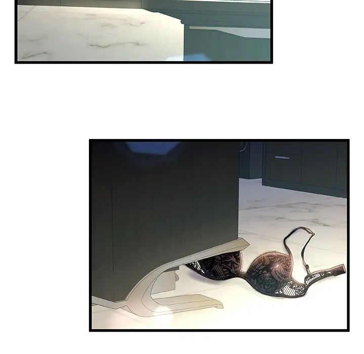 故乡的那些女人第8话