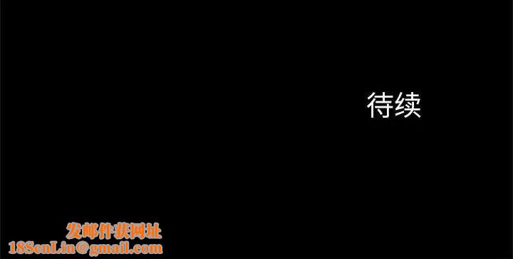 逆袭之路第11话
