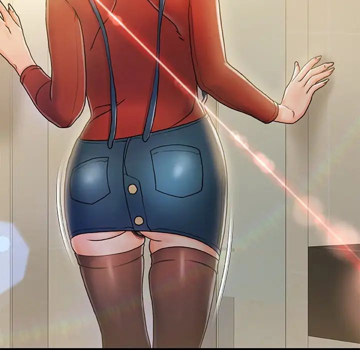 故乡的那些女人第8话