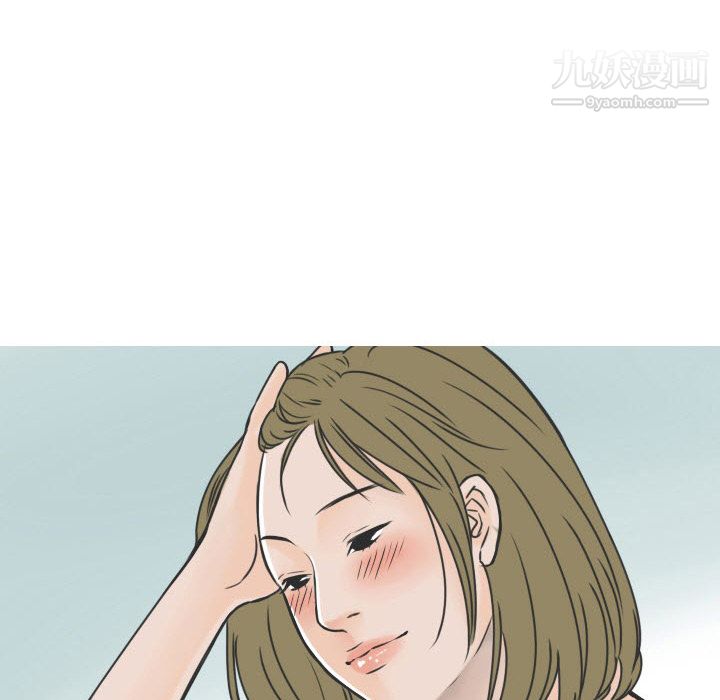 情爱记事NEXT第17话