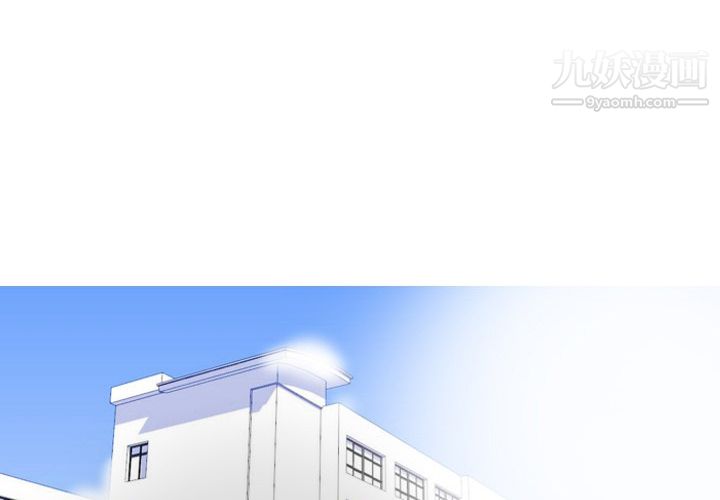 情爱记事NEXT第18话