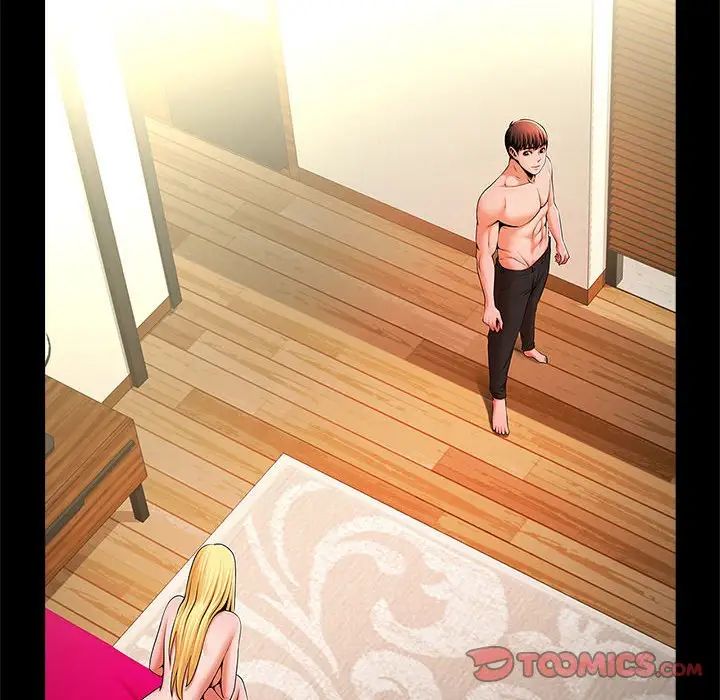 逆袭之路第12话