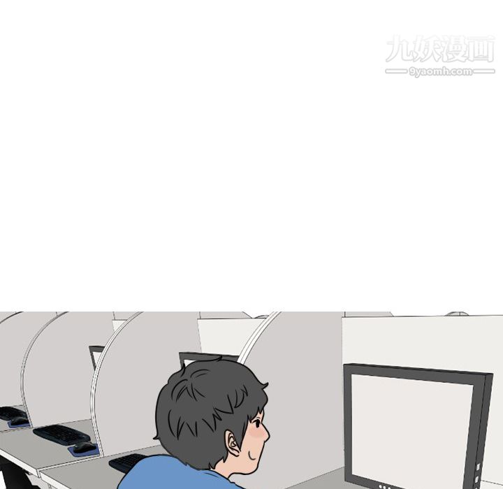 情爱记事NEXT第18话