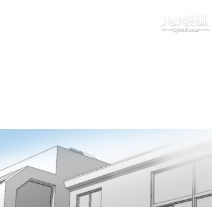 情爱记事NEXT第18话