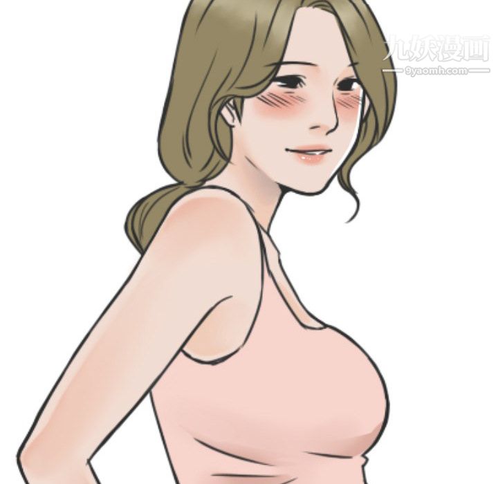 情爱记事NEXT第18话