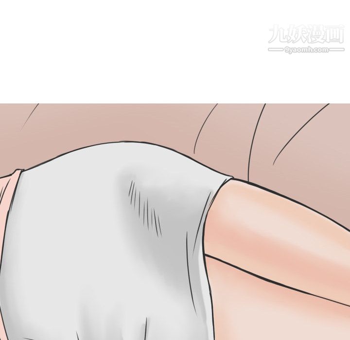 情爱记事NEXT第19话