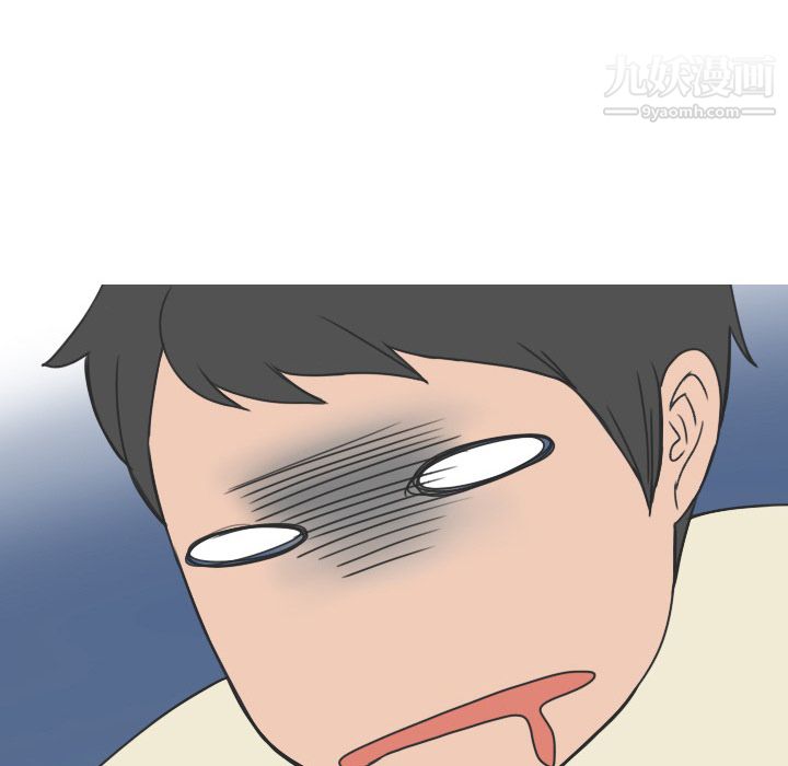 情爱记事NEXT第19话