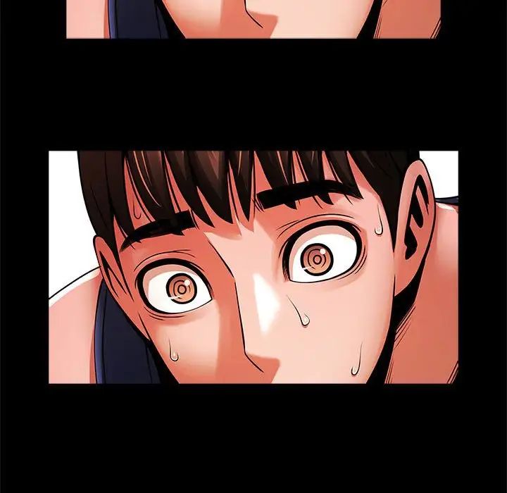 逆袭之路第12话