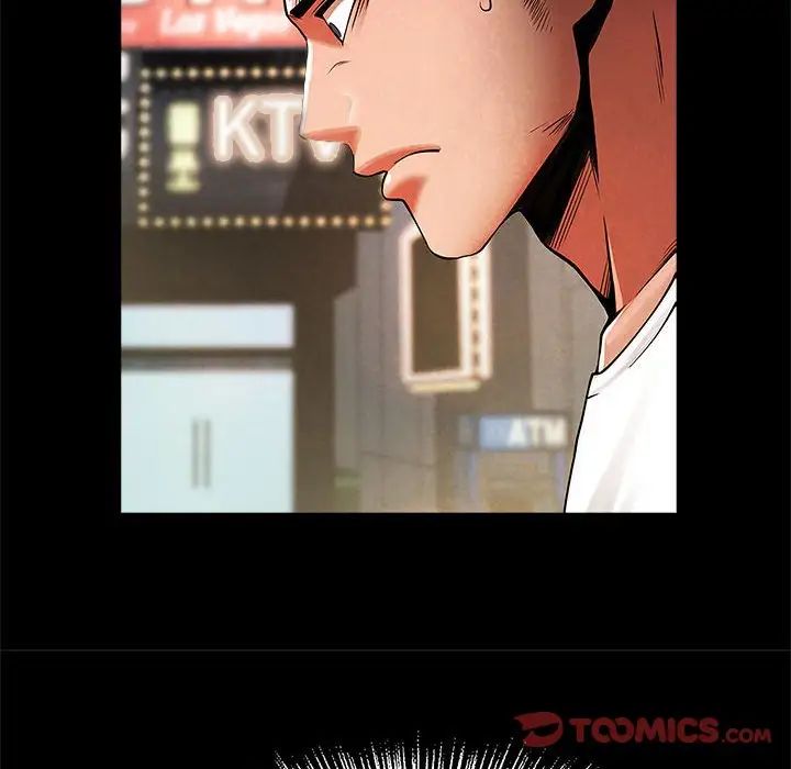 逆袭之路第13话