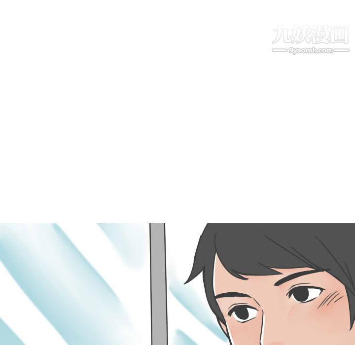 情爱记事NEXT第20话