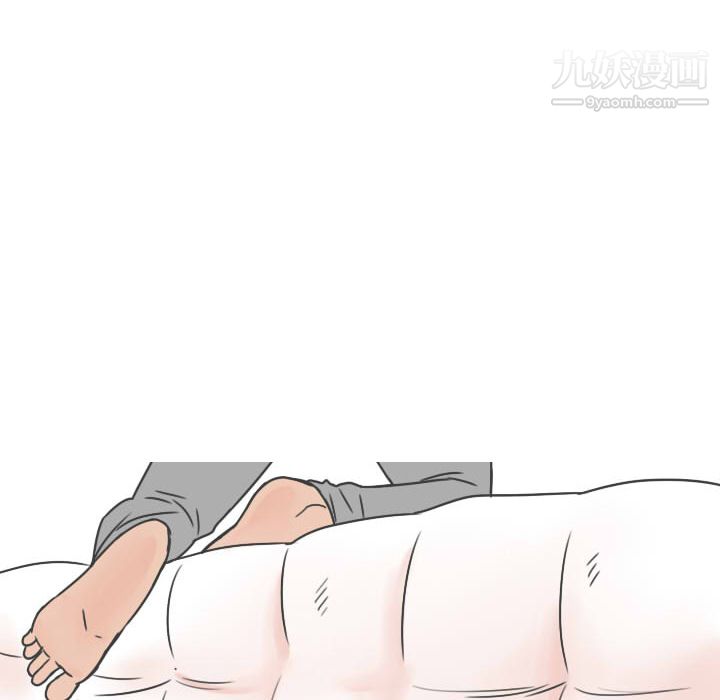 情爱记事NEXT第20话