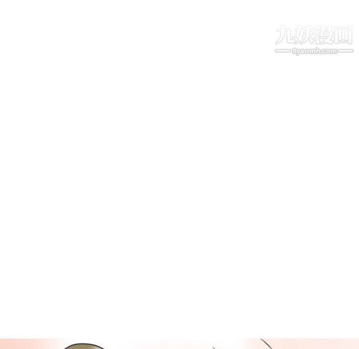 情爱记事NEXT第20话