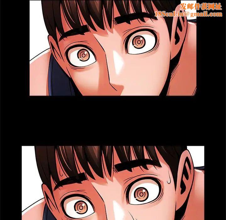 逆袭之路第13话