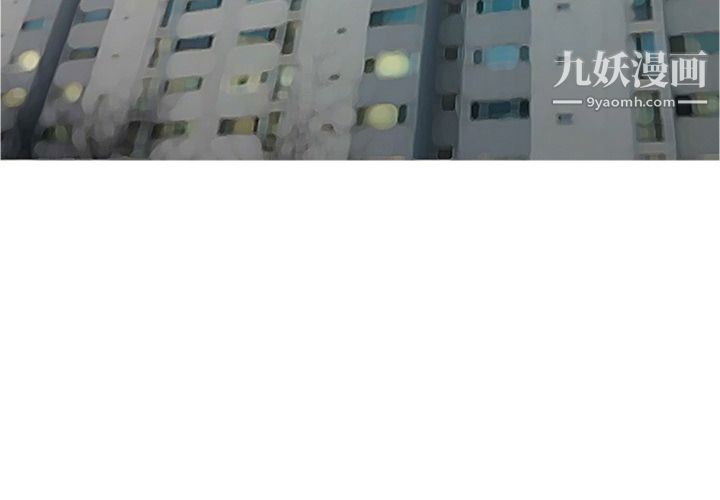 情爱记事NEXT第21话