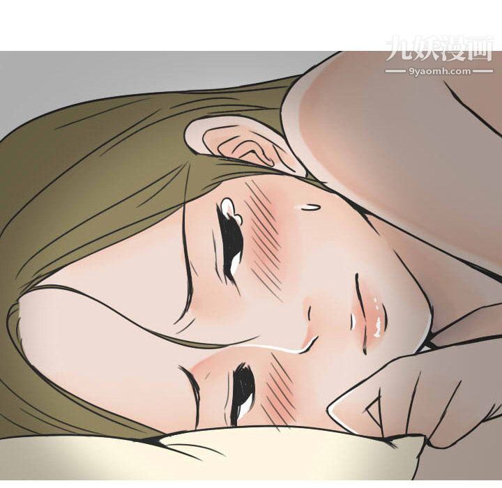 情爱记事NEXT第22话