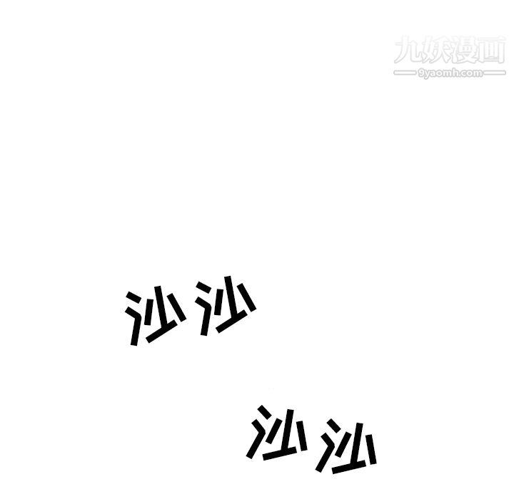 情爱记事NEXT第22话