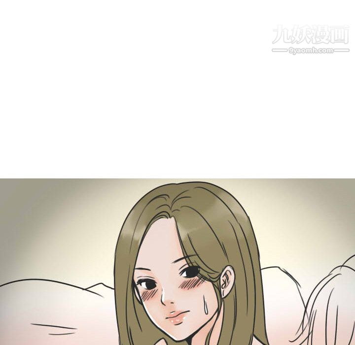 情爱记事NEXT第22话