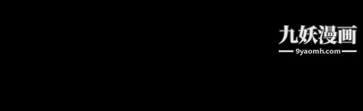 姊姊:莲第41话