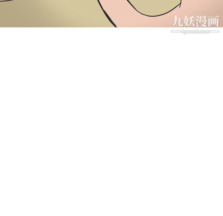 情爱记事NEXT第23话