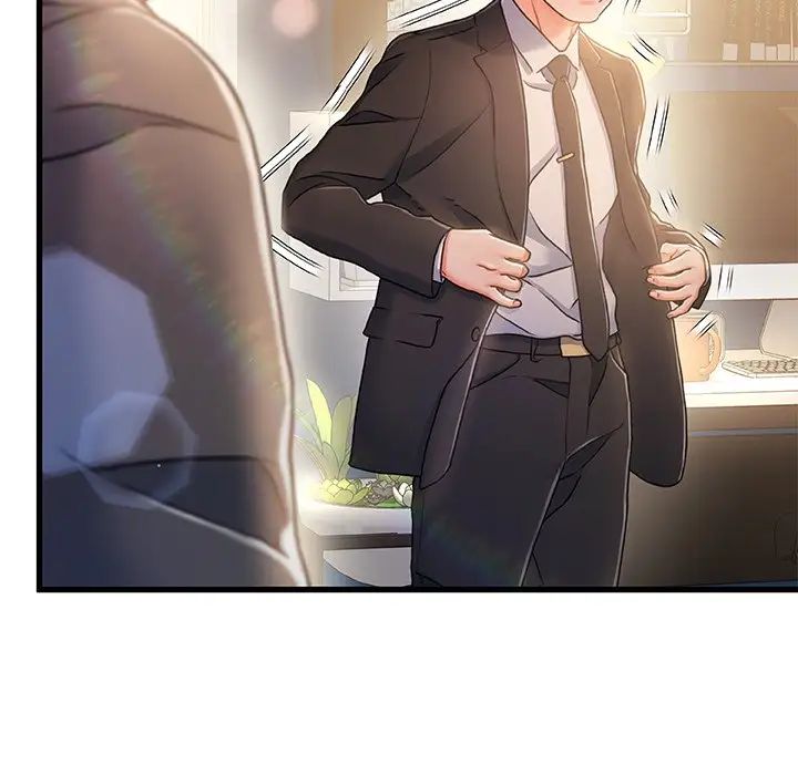 故乡的那些女人第11话