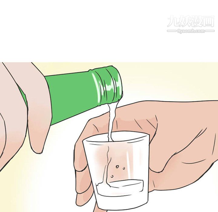 情爱记事NEXT第23话